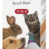 Beaphar Vitamin-B-Komplex krople 50ml