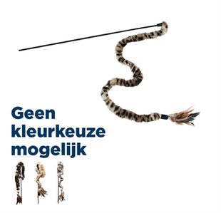 Kong Swizzle Bird Kattenhengel