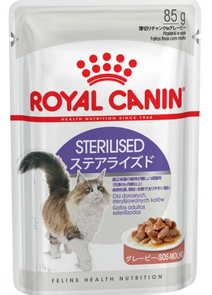 Royal Canin Sterilised w sosie karma mokra dla kotów dorosłych, sterylizowanych saszetka 85g