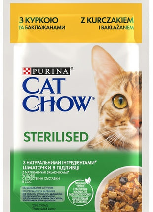 Purina Cat Chow Sterilised Kurczak saszetka 85g